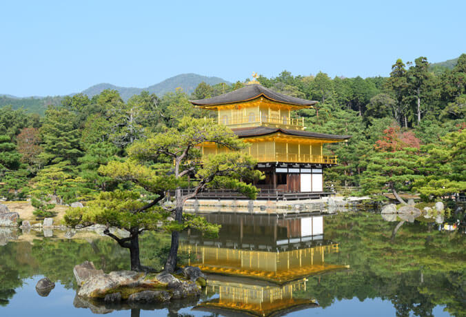 Templo Kinkaku-ji Japão 