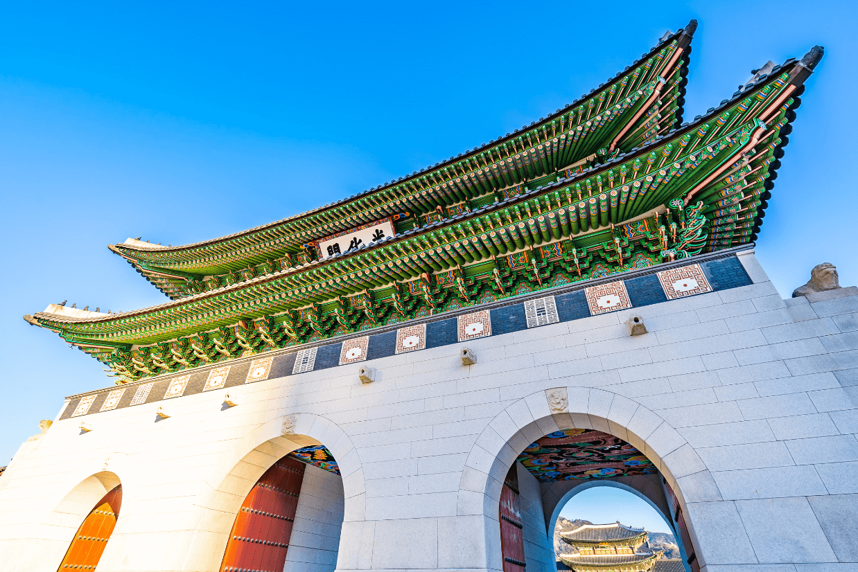Palácio Gyeongbokgung Seul